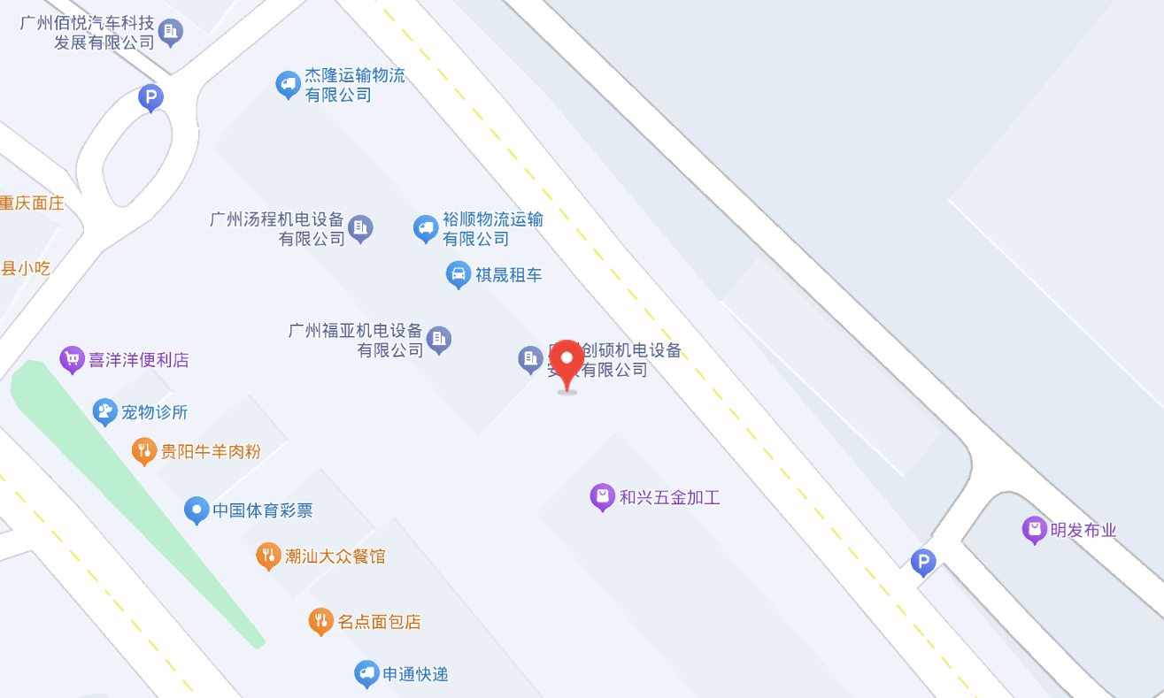 公司地图